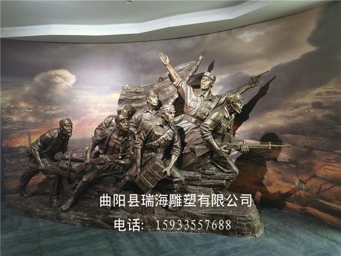 纪念雕塑