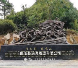 大型铸铜雕塑