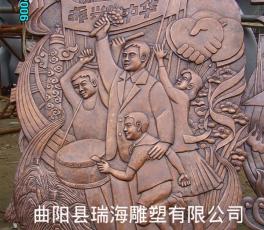 锻铜浮雕 
