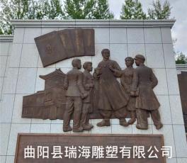 铸铜浮雕 