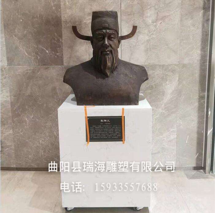 人物雕塑