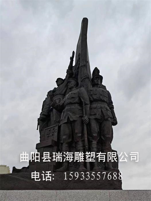 大型铜雕