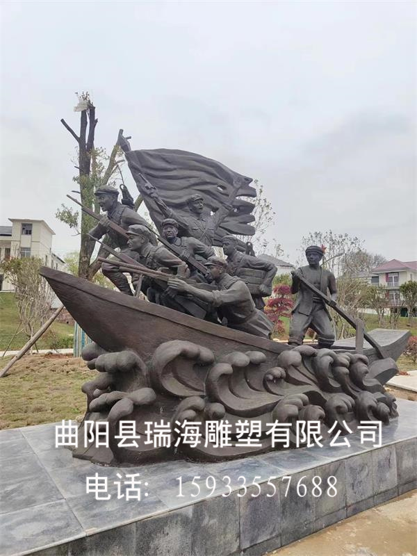 大型铜雕