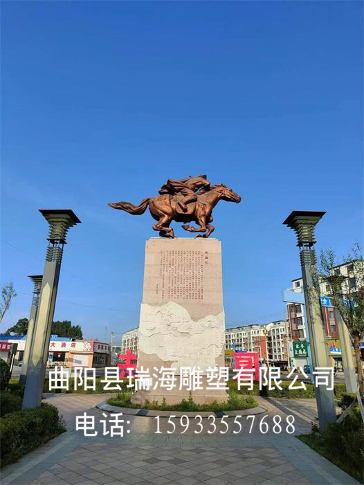 大型铜雕