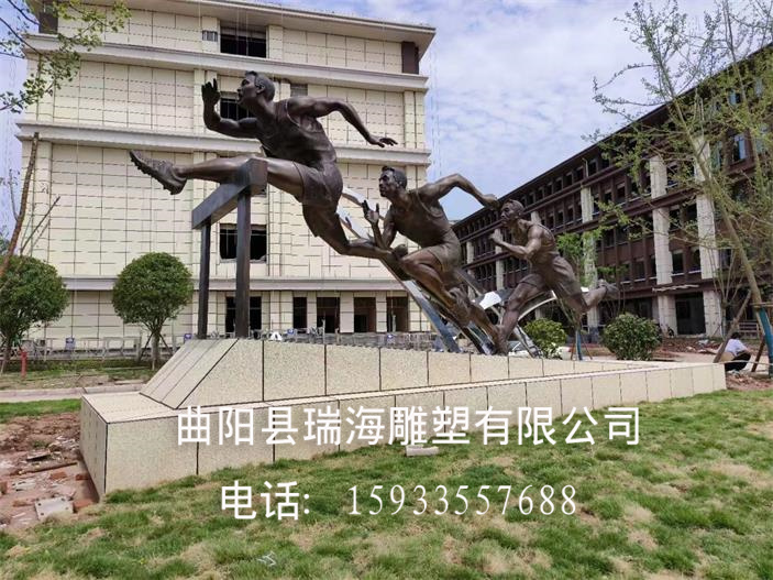 大型铜雕