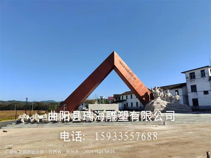 大型铜雕