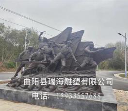 大型铜雕