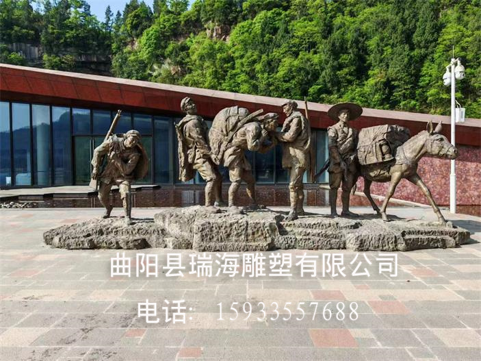 大型铜雕