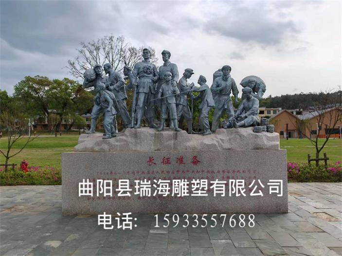 大型铜雕