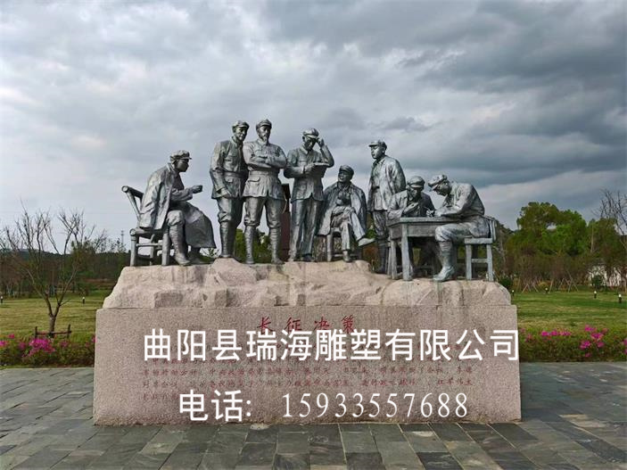 大型铜雕