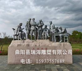 大型铜雕