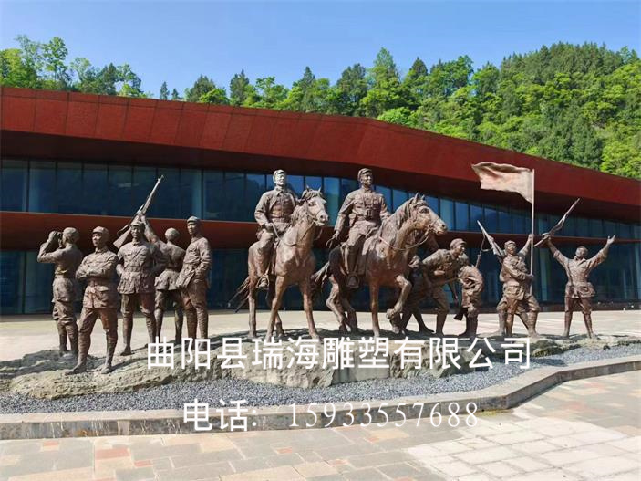 大型铜雕