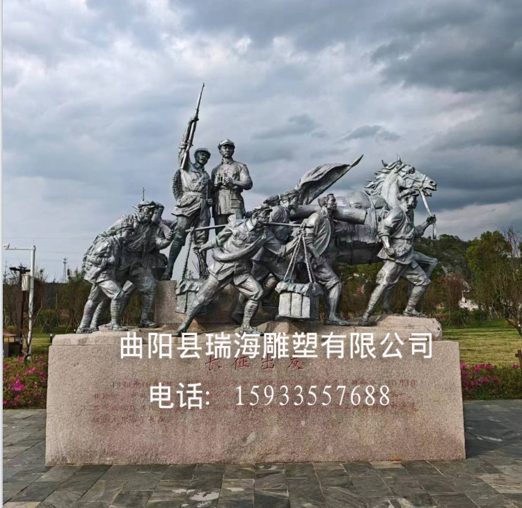 大型铜雕