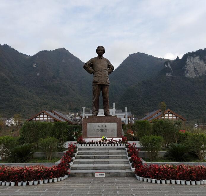 纪念雕塑