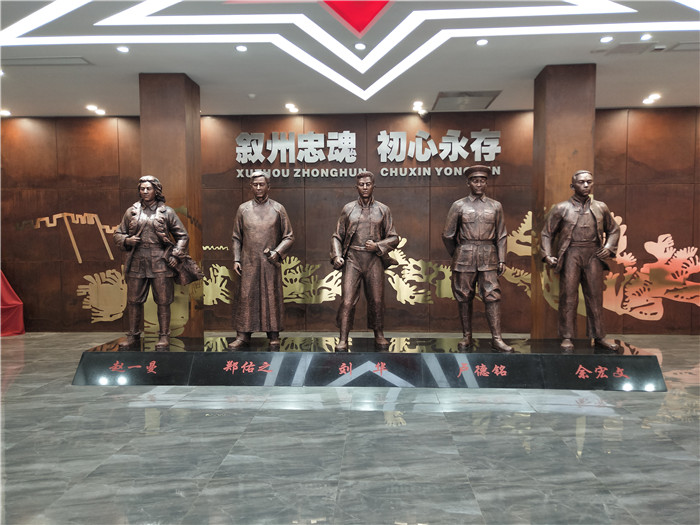 名人雕塑