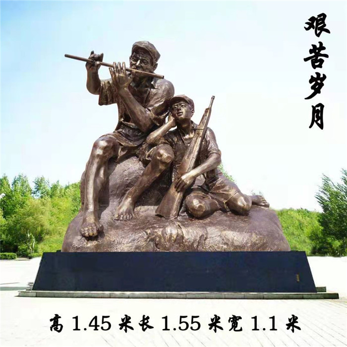 人物雕塑