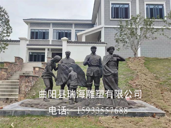 铜雕人物