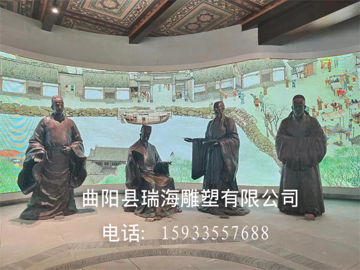 铜雕人物雕塑