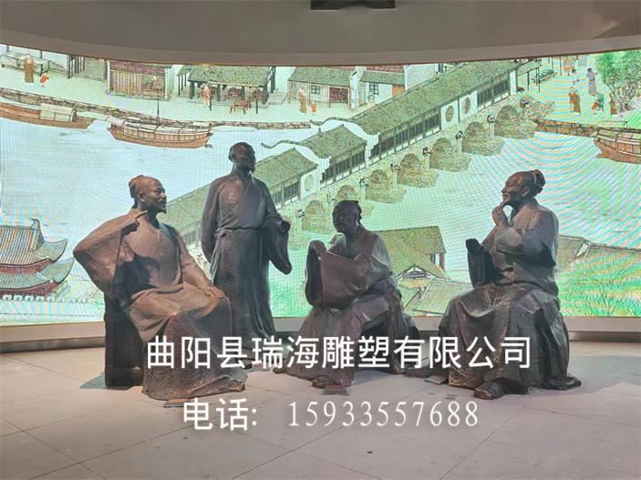 铜雕人物雕塑