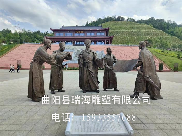 铜雕人物雕塑