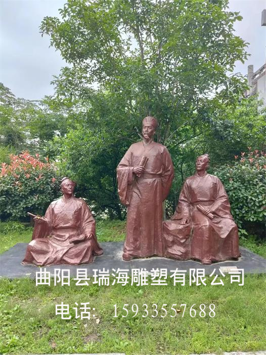 铜雕人物雕塑
