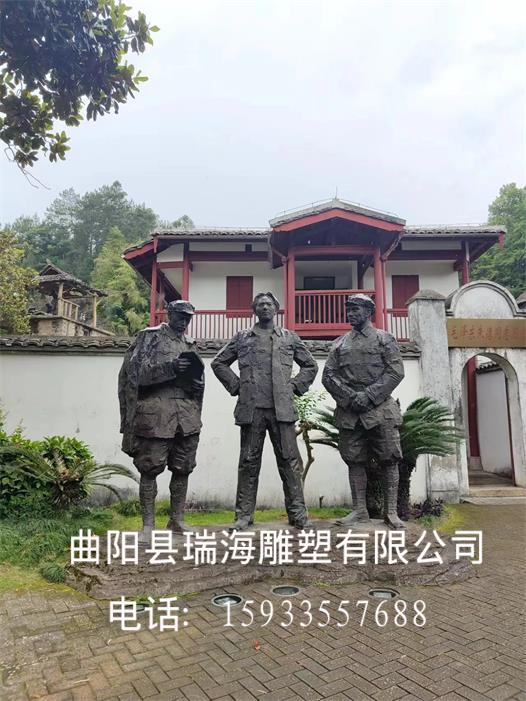 铜雕人物雕塑