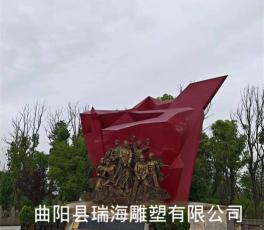 广场铜雕