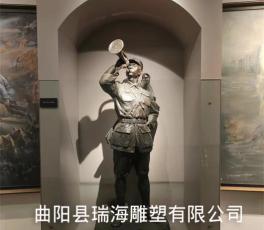 名人铜雕