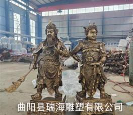 铜雕关公