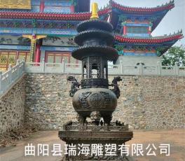 铜鼎