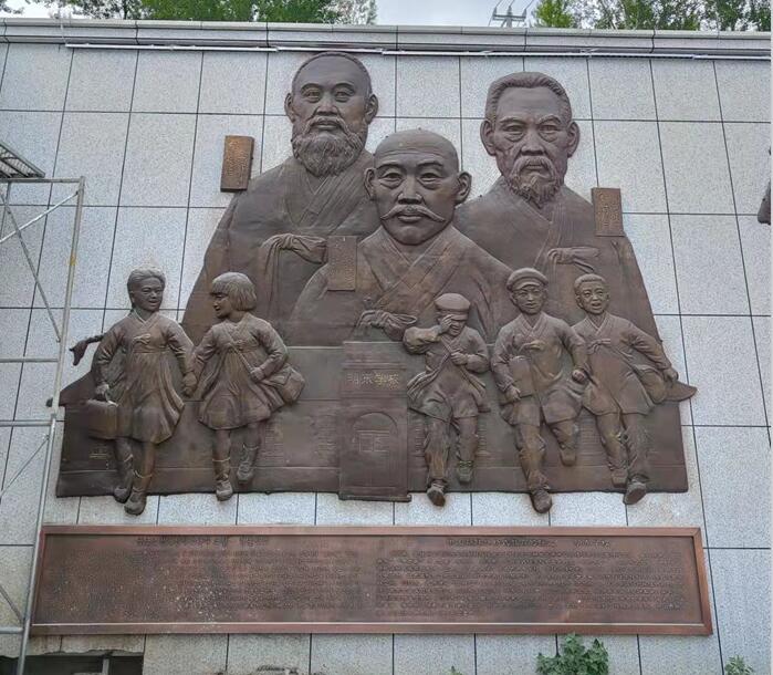 铸铜浮雕 