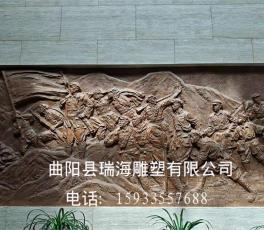 铜浮雕 
