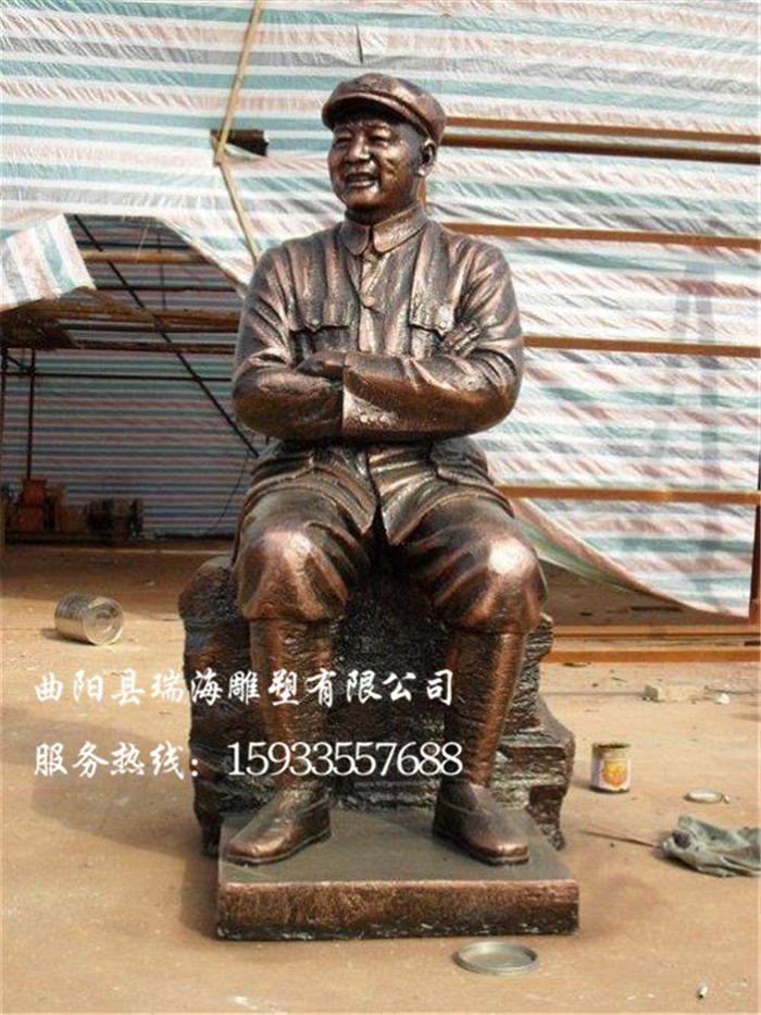 推荐展示