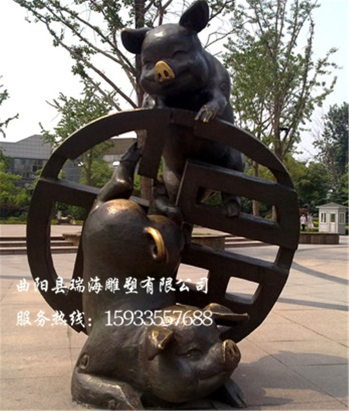 推荐展示